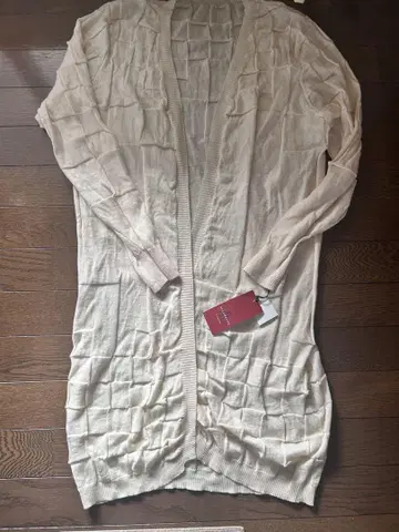 Massimo Dutti 베이지 가디건
