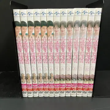 태양의 후예 렌탈 DVD 한국 드라마 전권 완결 세트