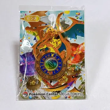 [레어] 포켓몬 로고 핀즈 포켓몬 센터 메가 도쿄 OP 한정품