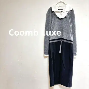 쿰럭스 Coomb Luxe 도킹 원피스 캐시미어 L