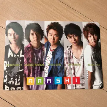 쟈니즈 책받침 아라시 Hey!Say!JUMP NEWS
