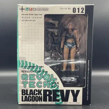 [ 새상품 ] 리볼텍 BLACK LAGOON 레비 피규어