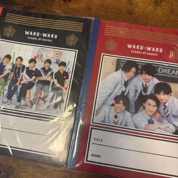 WAKU-WAKU 메모장 A4 사이즈 2색 세트