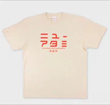 뉴 아타미 T셔츠 M 사이즈