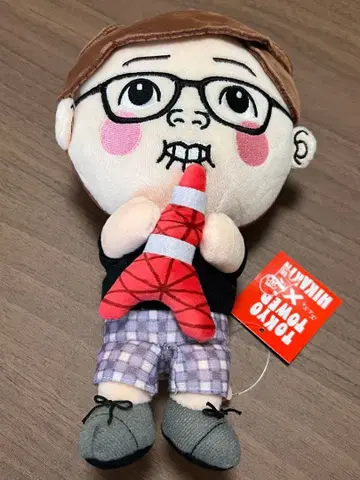 HIKAKIN 도쿄 타워 콜라보 봉제 인형 새상품 택 포함 히카킨 군