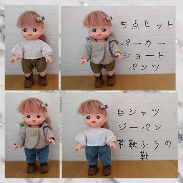 멜짱 옷 갈아입히기 5세트