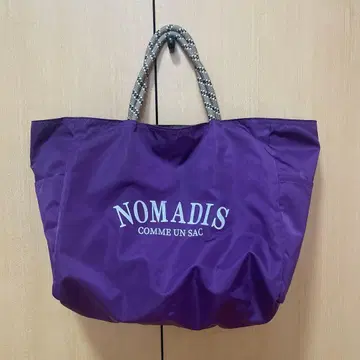 NOMADIS 보라색 토트백
