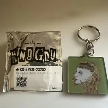 King Gnu CD 자켓 아크릴 키링 카멜레온 랜덤