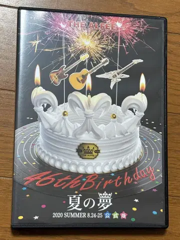 THE ALFEE 46th Birthday 여름의 꿈 DVD