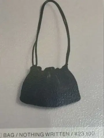 NOTHING WRITTEN 블랙 숄더백