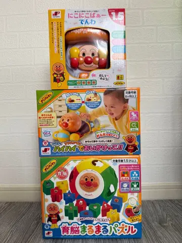 호빵맨 하이하이로 술래잡기 니코니코 전화놀이 육뇌 만점 퍼즐