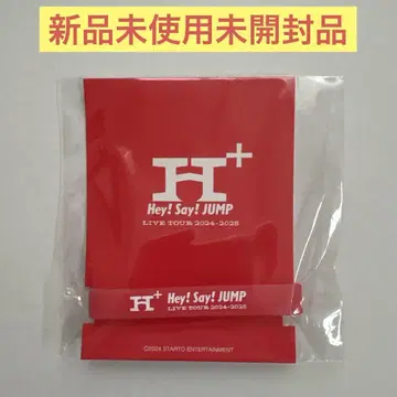 Hey! Say! JUMP 응원봉 후리후라 야마다 료스케 러버 밴드