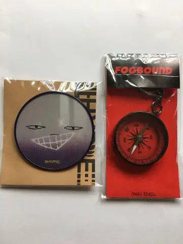 요네즈켄시 2017 fogbound 방위침 HYPE 이면성 배지