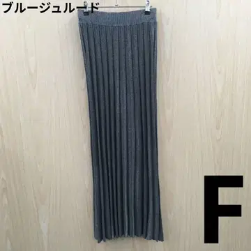 부즈루드 맥시 길이 라메 스커트 F1020B17