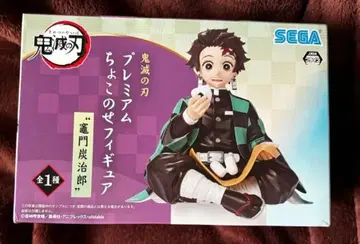 귀멸의 칼날 카마도 탄지로 프리미엄 피규어