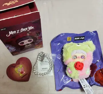 maymei 메이 아이러브유 장미 곰
