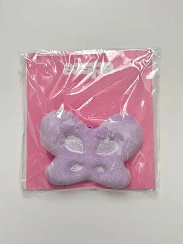 aespa 닝닝 참 로고 봉제 인형