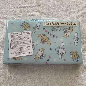 복권 시나모롤 접이식 시트 쿠션