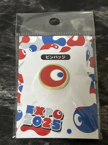 오사카 엑스포 코먀쿠 핀 배지