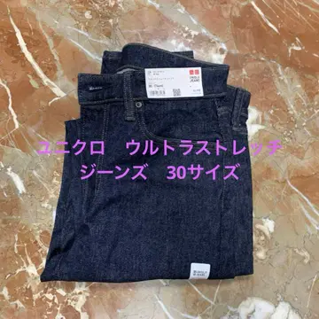 유니클로 울트라 스트레치 청바지 허리 30인치 (76cm) 블루