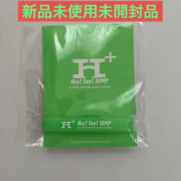 Hey!Say!JUMP 야부 코타 러버 밴드