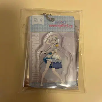 좀비랜드 사가 블리스터 키링 콘노 준코