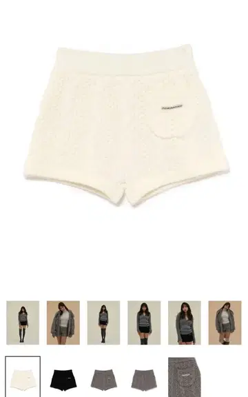 Mary knit pants