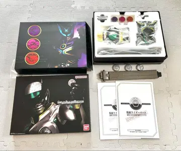 [거의 새 상품] CSM 버스 드라이버 & X 엑스 유닛