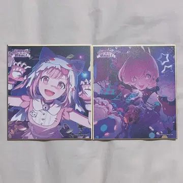 프로세카 호우 에무 미니 색지 50A