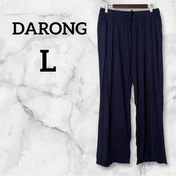 새상품급 DARONG 네이비 와이드 팬츠 [ L ] 겨울 의류 가을 옷