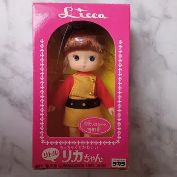 리틀 리카짱 초대 타카라 리카짱 미키짱마키짱