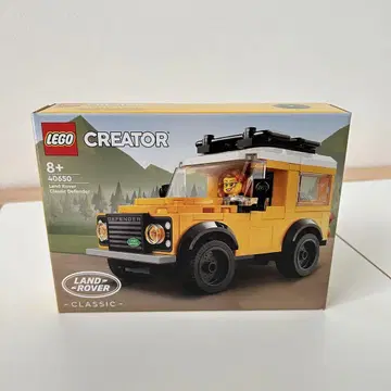 [ 미사용 새상품 ] LEGO 레고 40650 디펜더 DEFENDER