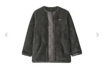 patagonia 키즈 로스 가토스 가디건