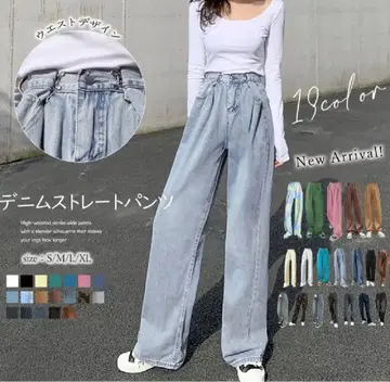 스트레이트 데님 블루 M