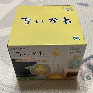 치이카와 토끼 USB 스탠드 라이트