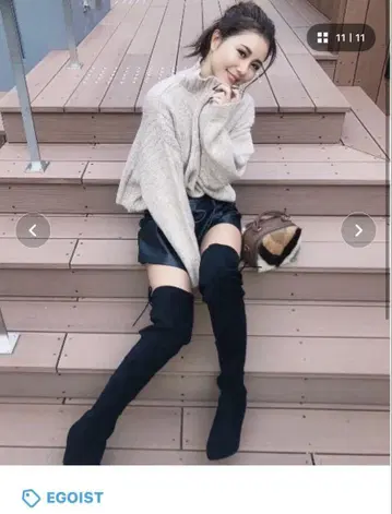 EGOIST 백 레이스업 니하이 부츠