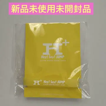 Hey!Say!JUMP 야오토메 히카루 러버 밴드