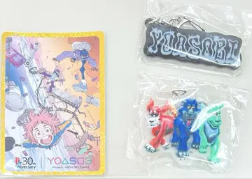 YOASOBI 홀 투어 가챠 키링