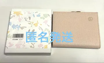 [ 미사용 새상품 ] 황궁 한정판 핑크 베이지 이단 접이식 가마구치 지갑