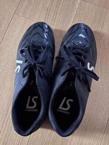 Luzamba LS 블랙 풋살화 22cm