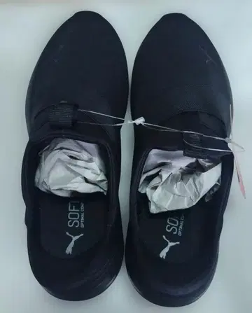Puma 플라 우루 2 EASE IN 블랙