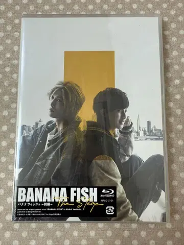 BANANA FISH Blu-ray 전편