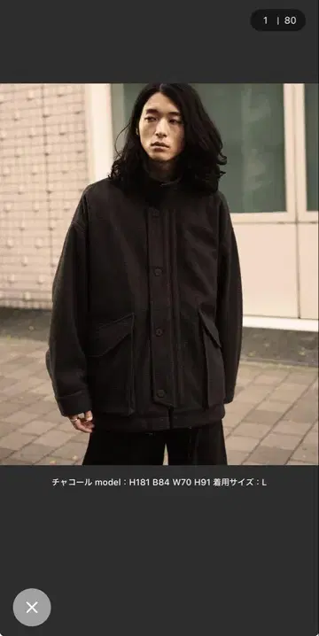 WYM LIDNM KERSEY MELTON FLIGHT BLOUSON
