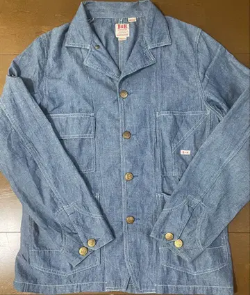 B&H 샴브레이 커버올 USA제