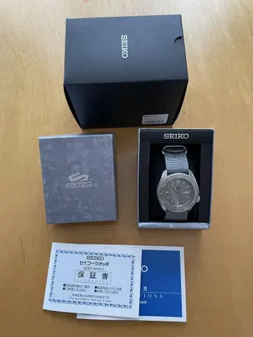 SEIKO 5 스트릿 스타일 SBSA127 시멘트 보이