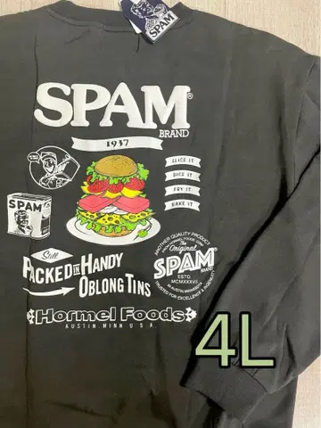SPAM 스팸 버거 속기모 트레이닝복 맨투맨 자수 4L