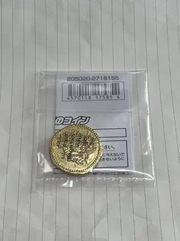 가면라이더 기츠 우키요 에이스의 코인