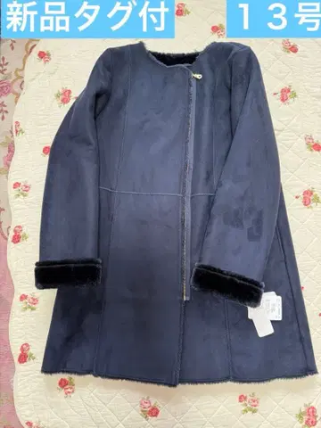 [택 포함 새상품] 안나 루나 네이비 페이크 무스탕 코트 골드 지퍼