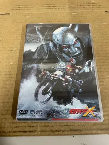 가면라이더 X (3) [DVD