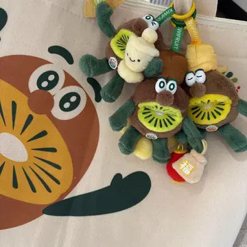3종 제스프리 키위 브라더스 키링 봉제 인형 Zespri